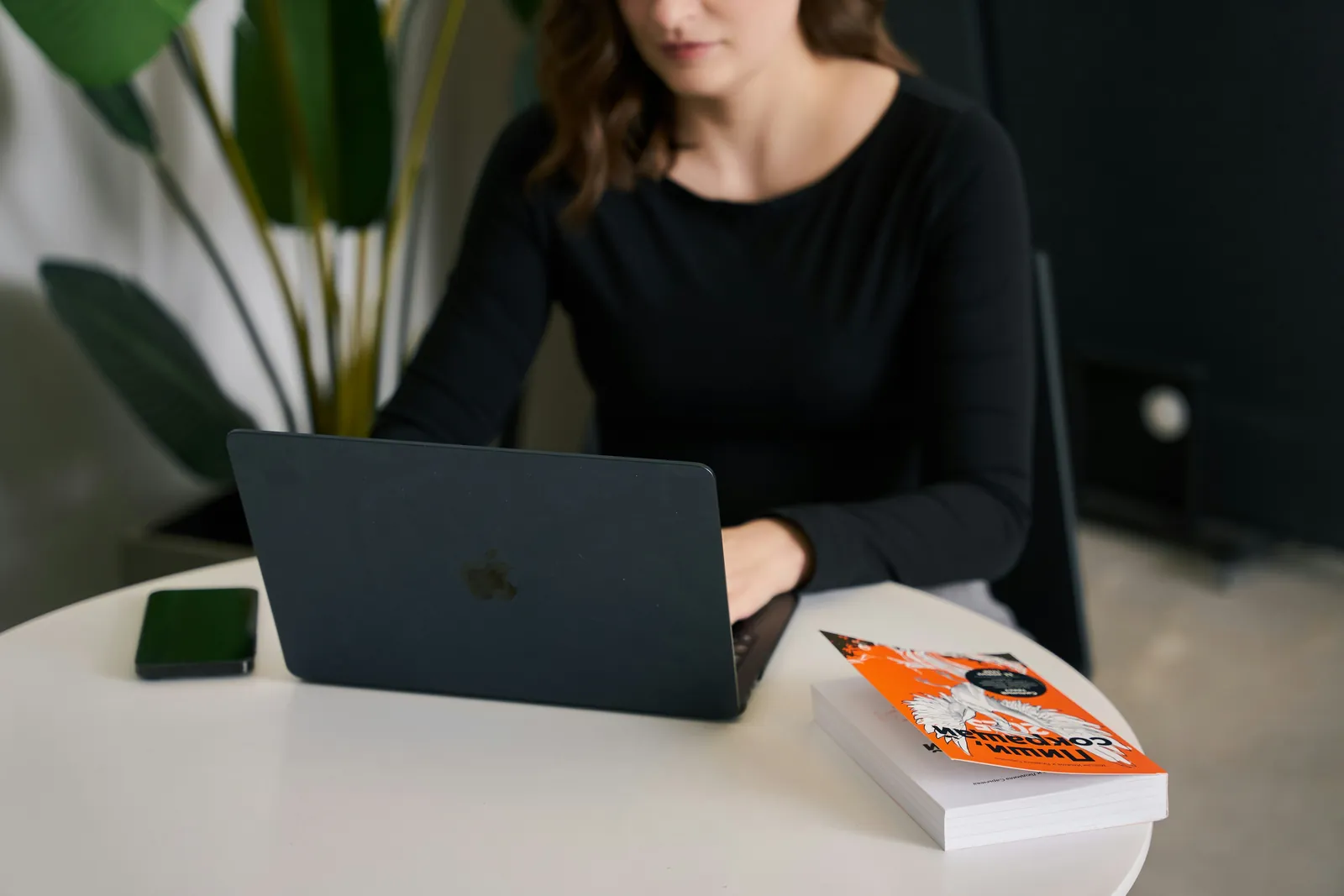 Professionele samenwerking in een HR-omgeving